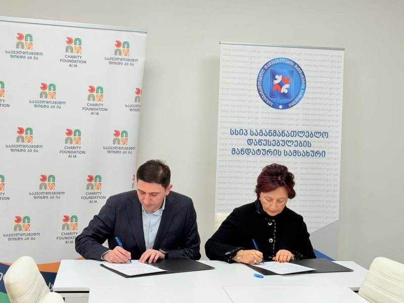 საგანმანათლებლო დაწესებულების მანდატურის სამსახურსა და სმენადარღვეულ ბავშვთა აბილიტაცია/რეაბილიტაციისა და განვითარების საქველმოქმედო ფონდ „აი იას“ შორის ურთიერთთანამშრომლობის მემორანდუმი გაფორმდა